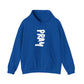 "PRAY" Hoodie